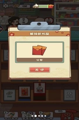 开家供销社 开家供销社