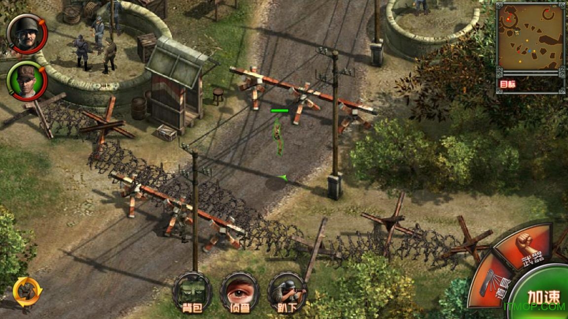 盟军敢死队2重制版手机