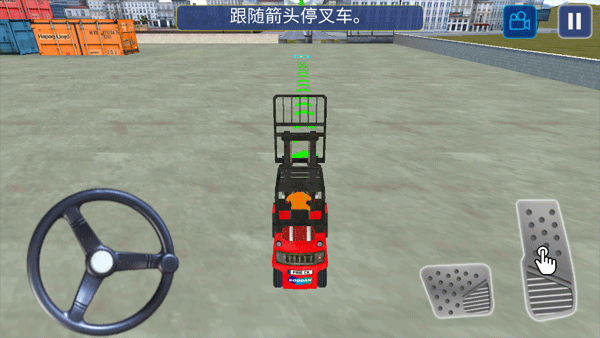 挖掘机建造模拟器