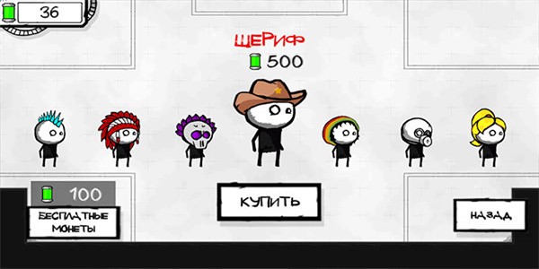 死亡房间(Deadroom)