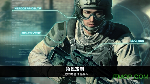 电磁风暴免谷歌版(Afterpulse)