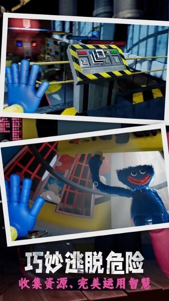 恐怖波比之夜 恐怖波比之夜