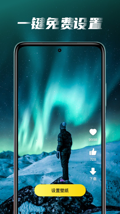 皮皮桌面壁纸 皮皮桌面壁纸