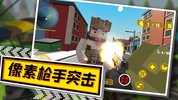 ��ǿ����Ӣ��ͻ���ж�