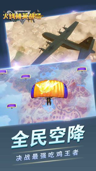 ����鿴��ͼ