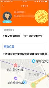 ����鿴��ͼ