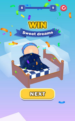 就想睡个觉 就想睡个觉