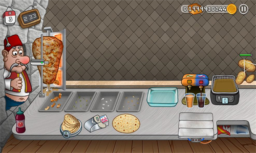 沙威玛传奇正版无限金币