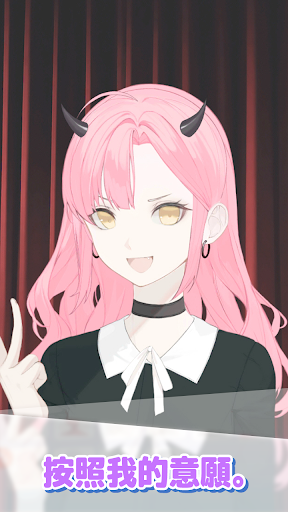 呖呖匠人 呖呖匠人