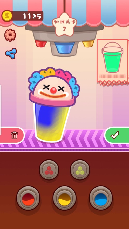 我做奶茶贼6 我做奶茶贼6