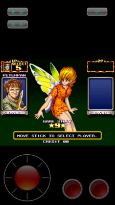 铁钩船长 铁钩船长