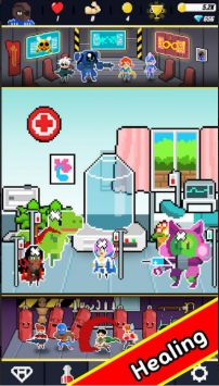 未来地球 未来地球