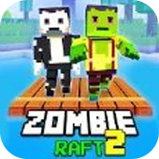 僵尸筏2：生存