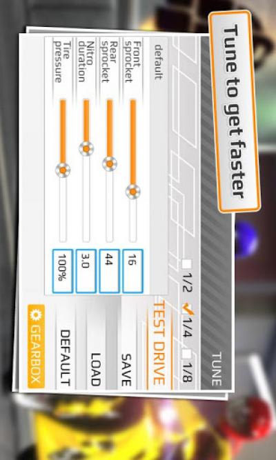 短程高速赛车 短程高速赛车