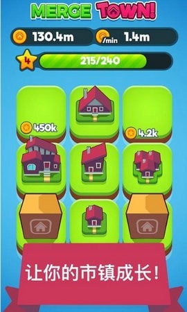 冒险者进化 最新版下载