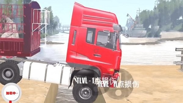 欧洲卡车模拟驾驶app