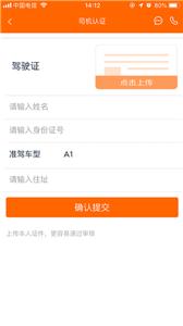 ����鿴��ͼ