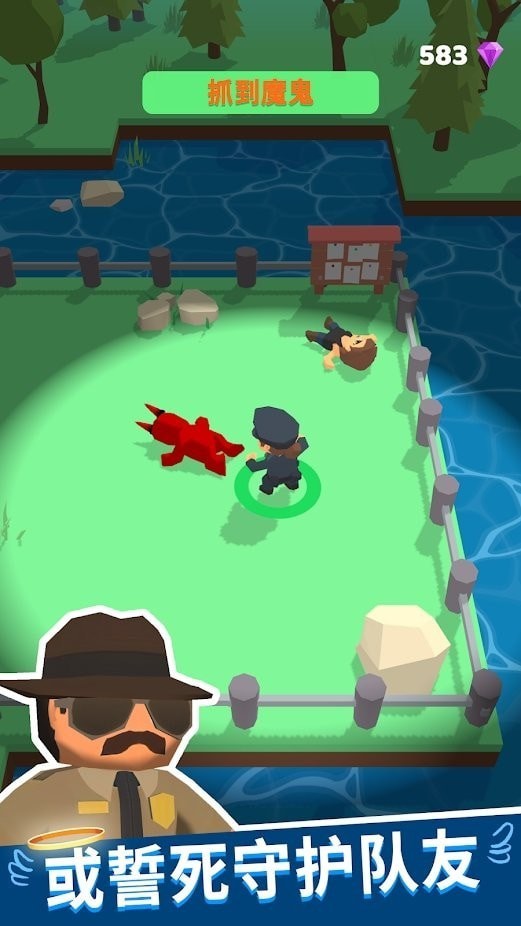 潜行狼人杀 潜行狼人杀