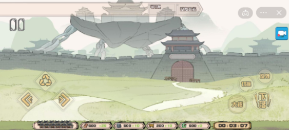 战争奇兵 战争奇兵