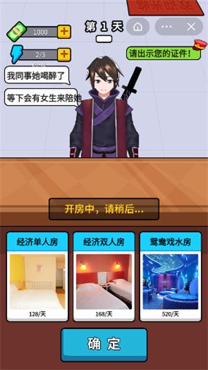 ����鿴��ͼ