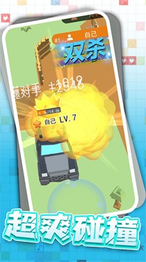 狂野卡丁飙车 狂野卡丁飙车