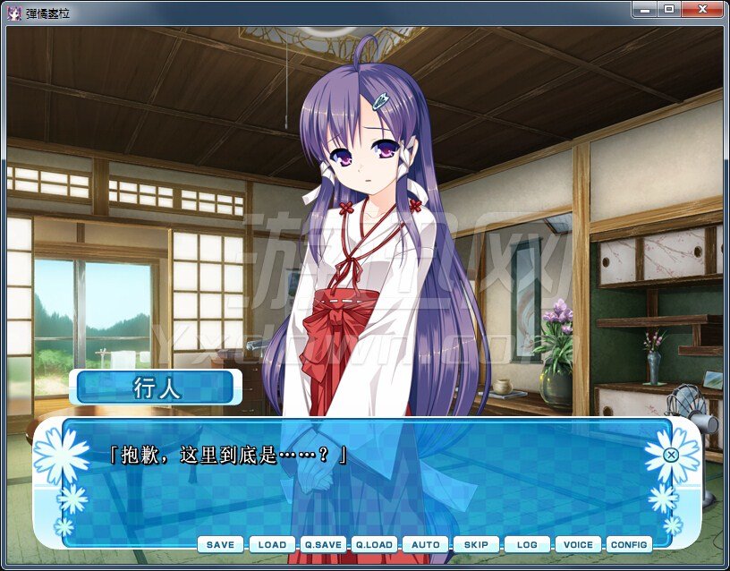 女装山脉 女装山脉