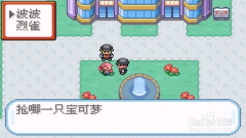 ����鿴��ͼ