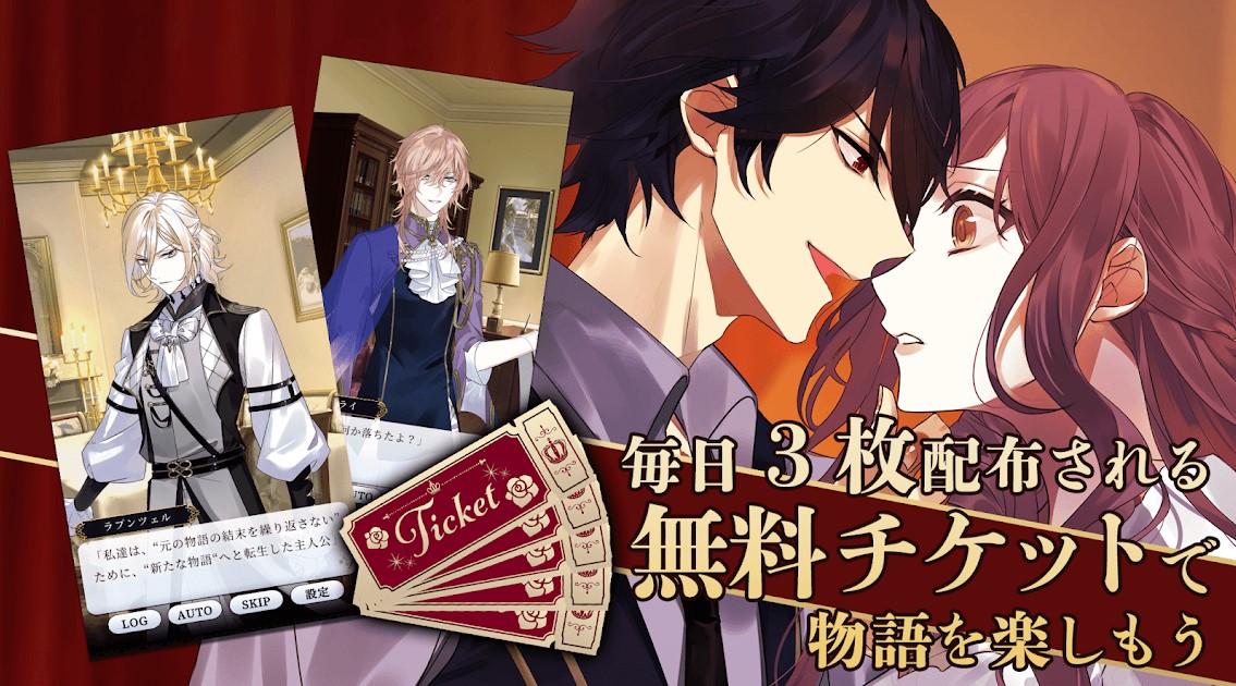 失落物语官网版免费2025下载