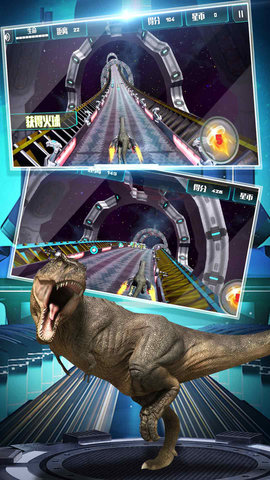 机器恐龙跑酷3D