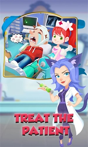 莫基医院 莫基医院