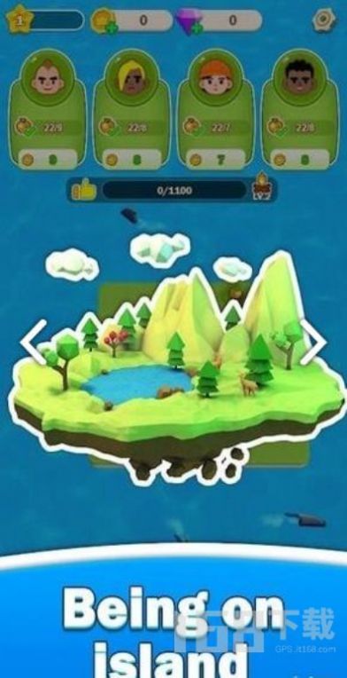 农场岛梦想手机版