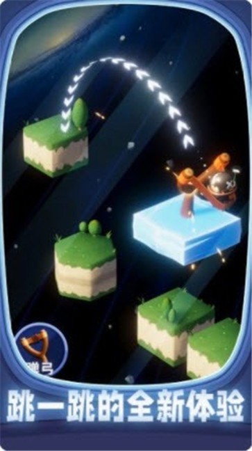 千万别踩空 千万别踩空