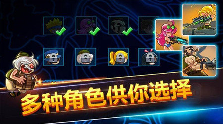 全民僵尸射击破解版