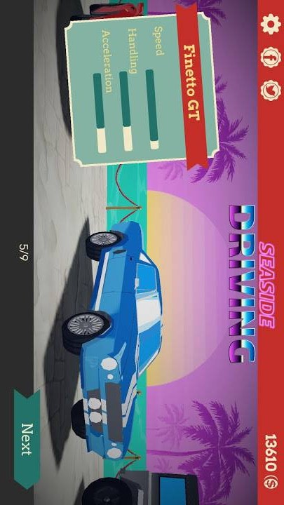 海滨狂飙 最新版