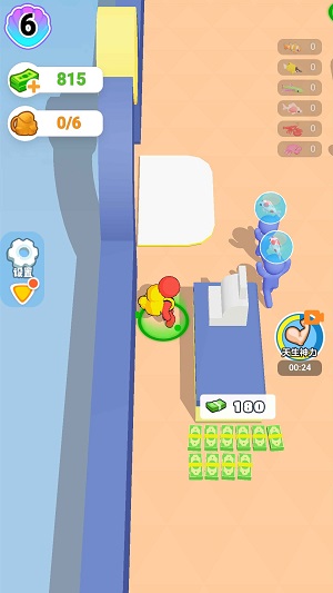 开个水族馆 开个水族馆