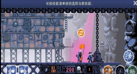 冰冷地狱 破解版无限攻击力