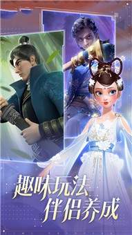 打扫公主城堡乐园 打扫公主城堡乐园