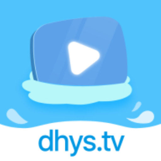 大海影视正版无广告app