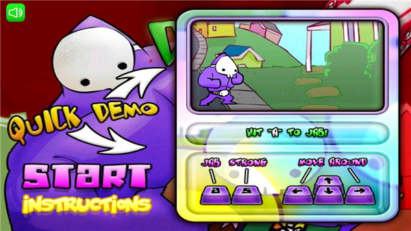 狂扁小朋友 无限血量版