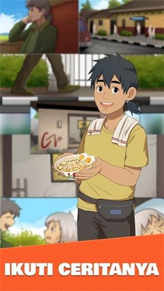 鸡肉粥快递 正版中文