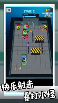 和平枪战训练营免广告版安卓版