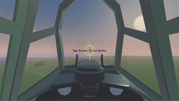 天空中的烈火全部飞机版下载