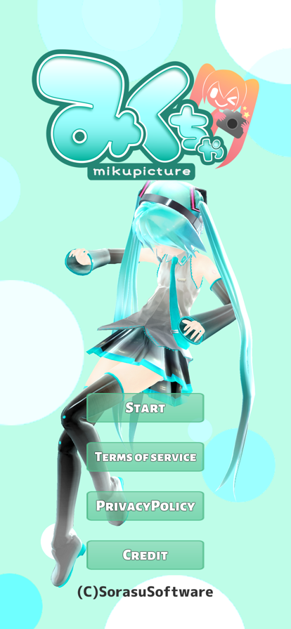 mikuture最新版