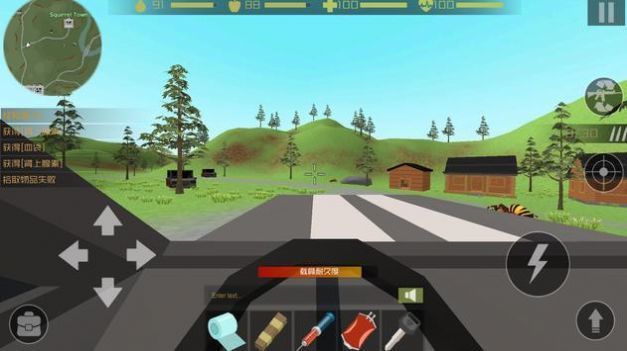 僵尸猎手像素生存 最新版