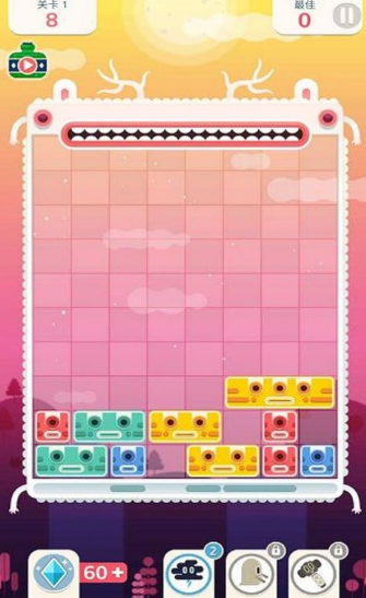 萌兔左右消领红包福利