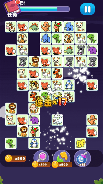 宠物连连消 宠物连连消