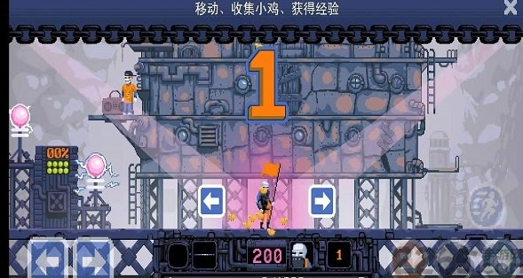 冰冷地狱 破解版无限攻击力 冰冷地狱 破解版无限攻击力