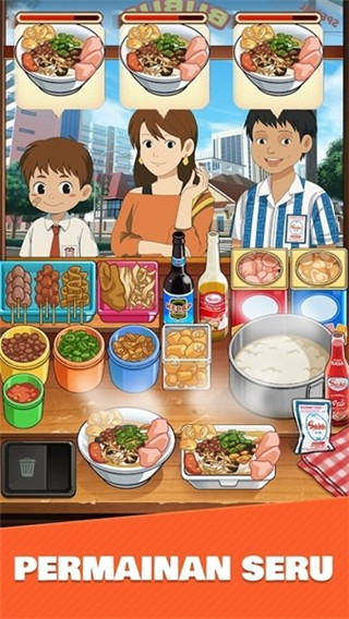 鸡肉粥快递 正版中文