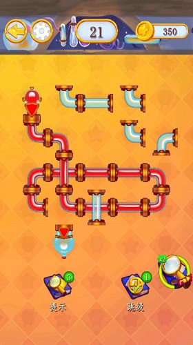 炼金实验室 炼金实验室