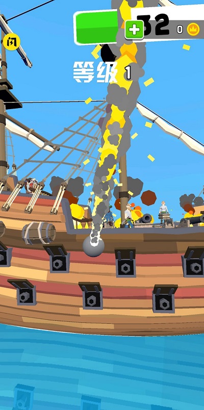 木筏战争:疯狂海上战争 木筏战争:疯狂海上战争